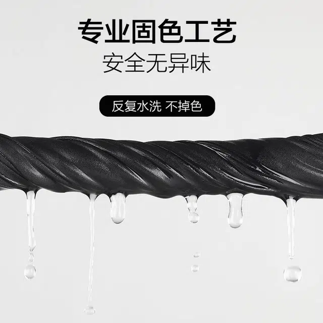 图涂丫 冰爽轻薄透气防紫外线骑车手臂套 冰袖涤纶 防晒袖 男女同款情侣款