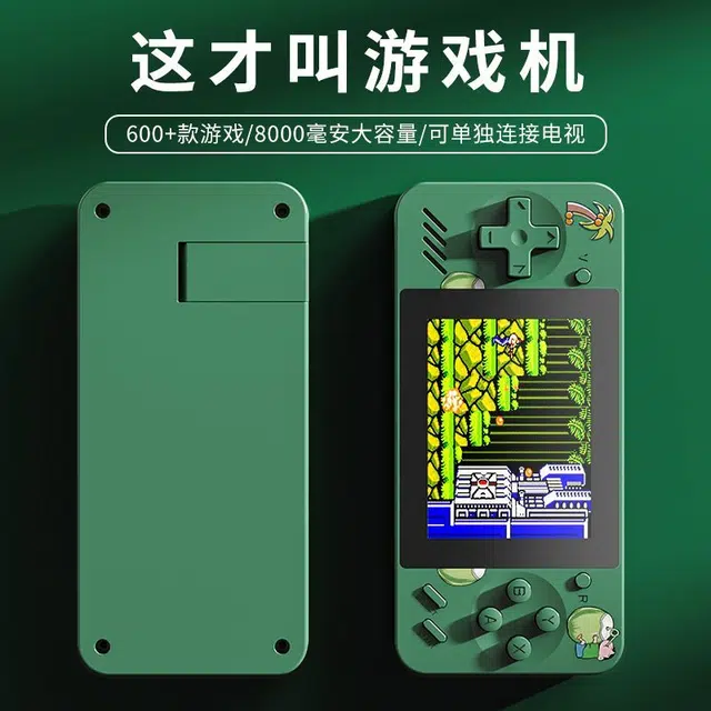 600