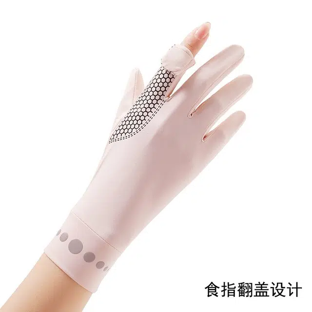 图涂丫 防紫外线骑行开车电动车触屏露指翻盖透气薄款 涤纶 防晒手套 男女同款情侣款