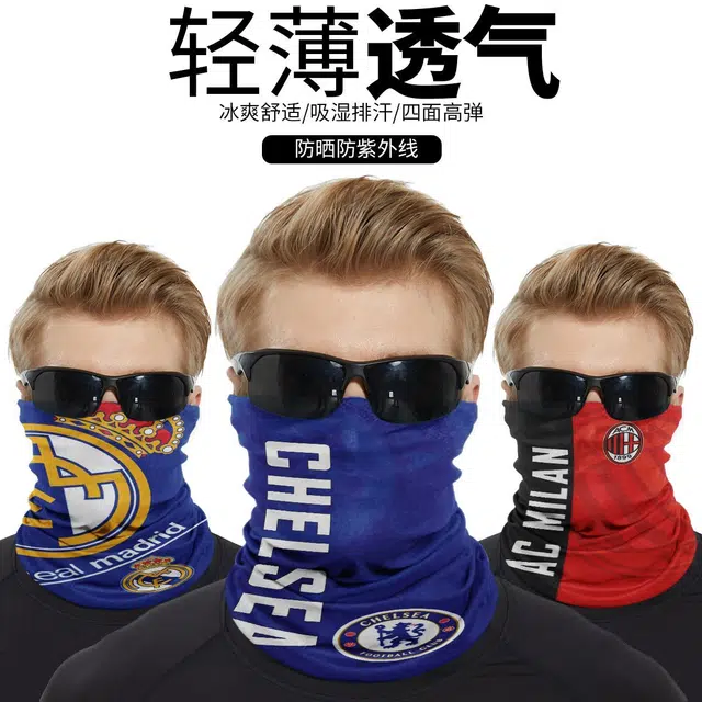 图涂丫 百变魔术头巾脖套夏季薄款 涤纶 防晒面罩 男女同款情侣款