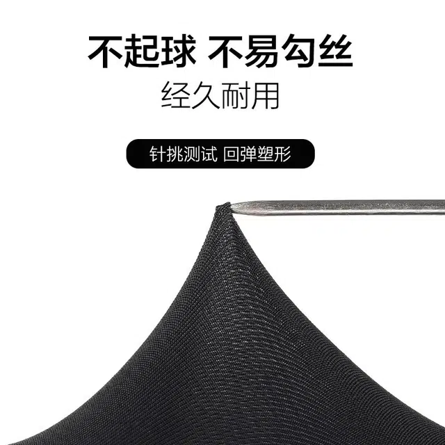 图涂丫 冰爽轻薄透气防紫外线骑车手臂套 冰袖涤纶 防晒袖 男女同款情侣款