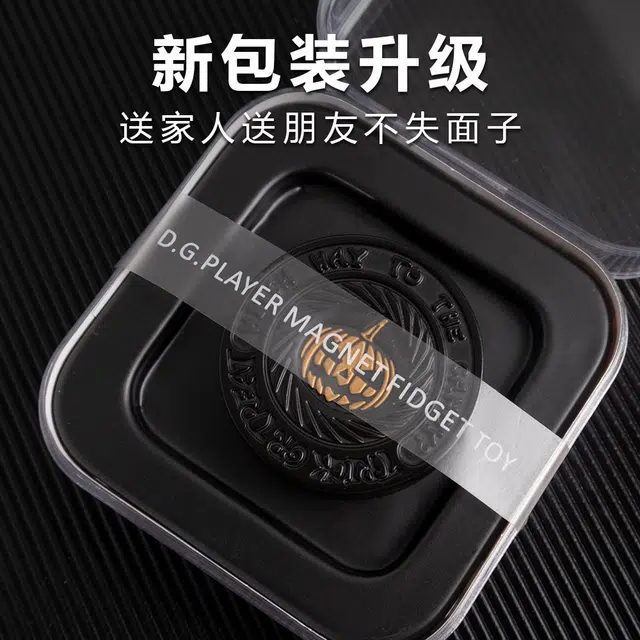 万格 手推响币黑金南瓜玩具模型创意 按按乐