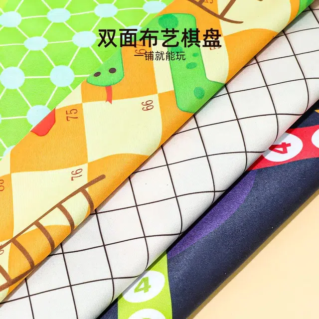 万格 口袋飞行棋五子棋跳棋蛇棋斗兽棋 多功能棋