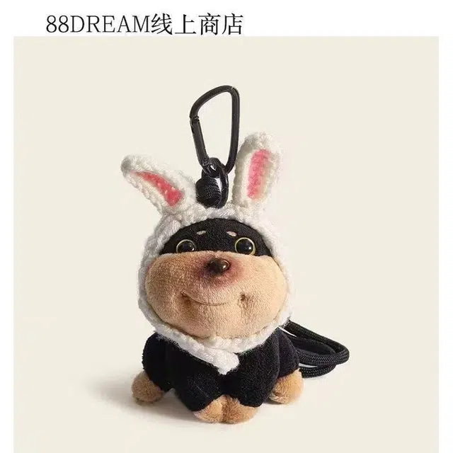 图涂丫 可爱帽子小狗包包可爱挂饰 毛绒 挂件 男女同款情侣款