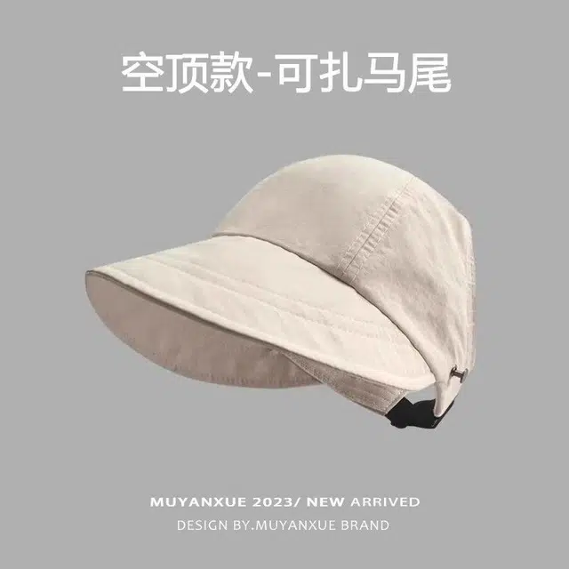 图涂丫 遮阳帽空顶渔夫帽夏季可扎马尾防紫外线 涤纶 防晒帽 男女同款情侣款