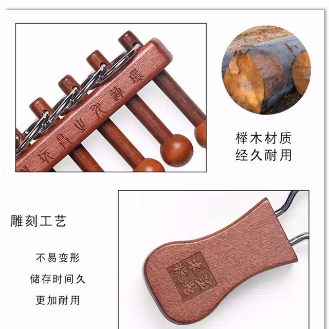 万格 九连环益智烧脑智力 解锁/解环玩具