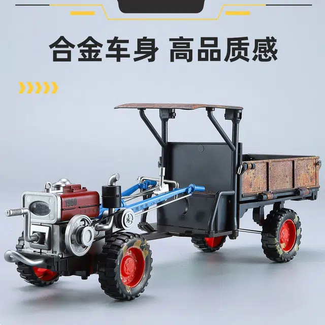 万格 经典拖拉机手扶复古玩具车 火车/摩托/汽车模型