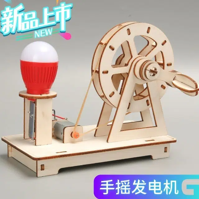 万格 物理手工组装手摇发电机 科学实验玩具