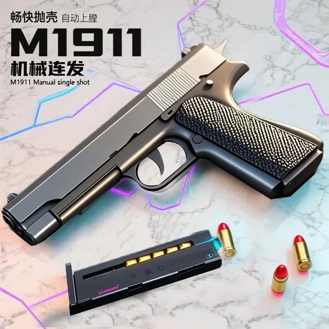 1911
