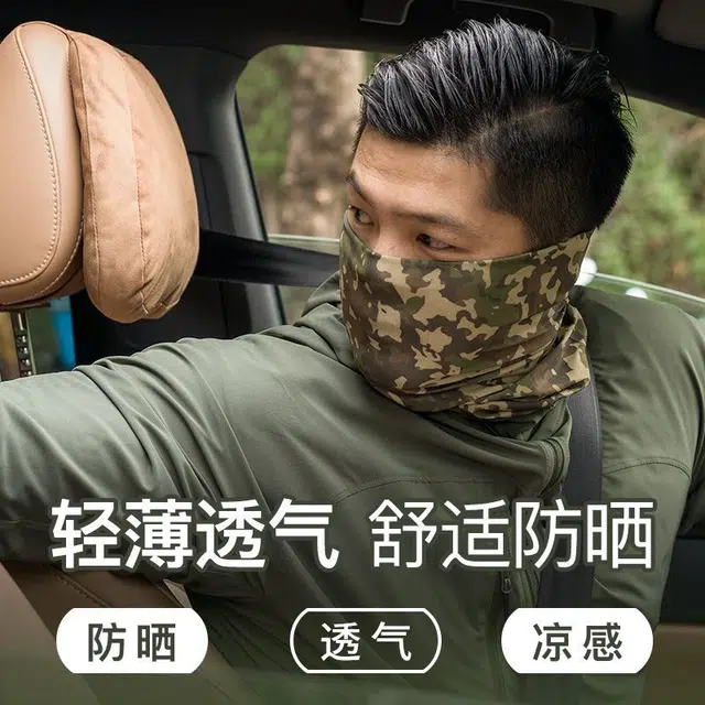 图涂丫 钓鱼魔术军迷头巾骑行户外夏季薄款 冰丝 防晒面罩 男女同款情侣款