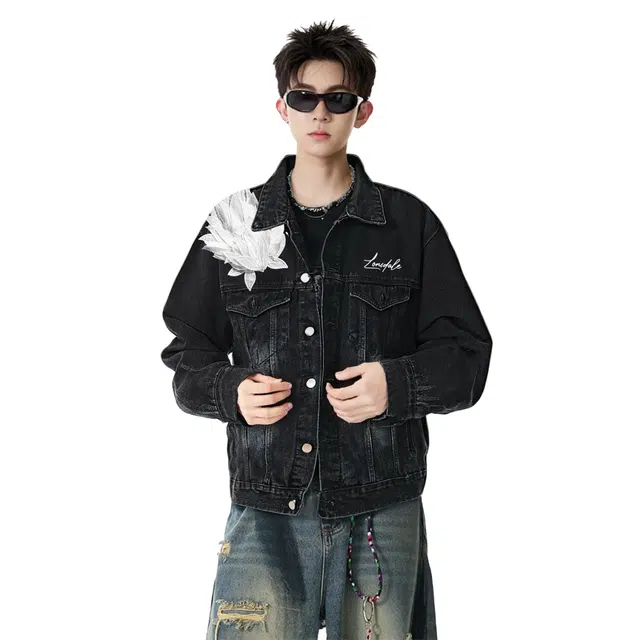 Lonsdale Denim Jacket