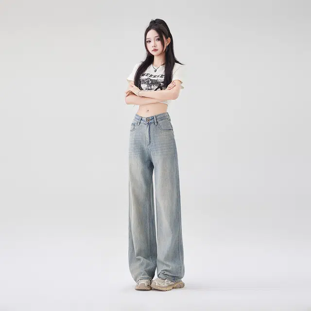 艾格 浅色高腰显瘦宽松垂感复古辣妹阔腿裤小个子百搭牛仔裤 女款