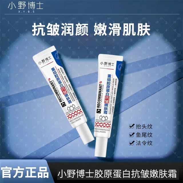 X.Y.B.S 30g30g*230g*330g*430g*5