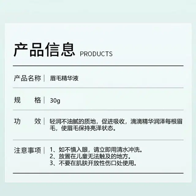 X.Y.B.S 30g