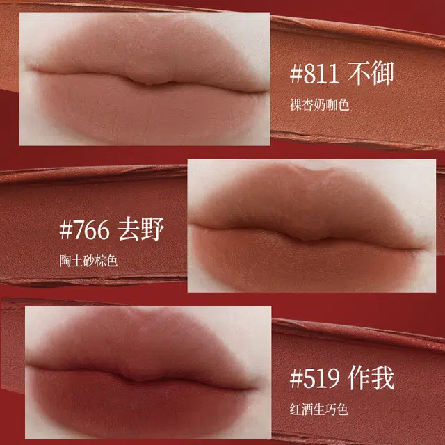 FAN BEAUTY DIARY