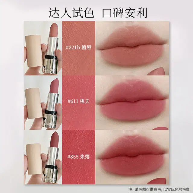 FAN BEAUTY DIARY
