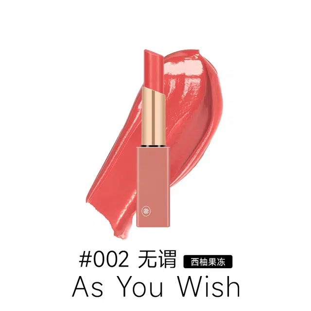 FAN BEAUTY DIARY