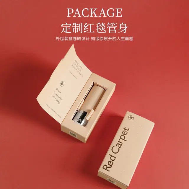 FAN BEAUTY DIARY