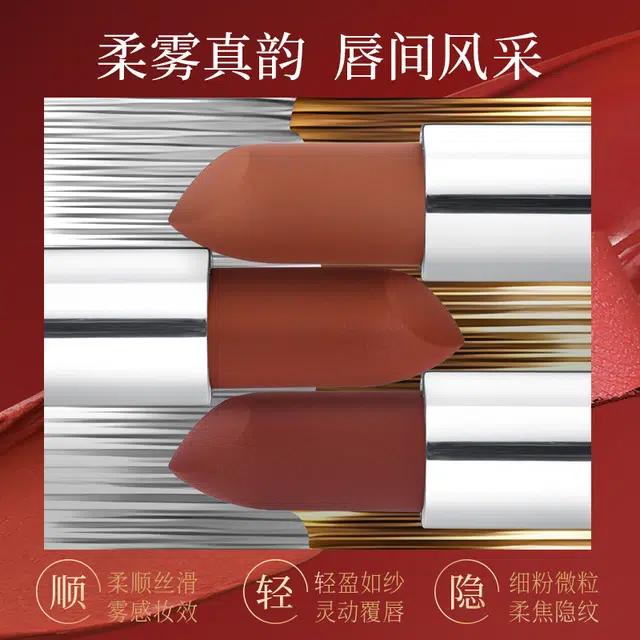 FAN BEAUTY DIARY