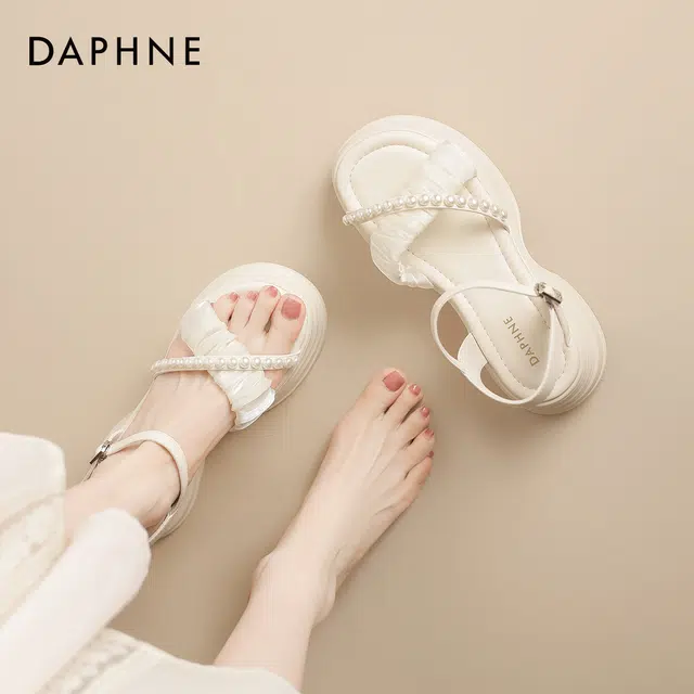 DAPHNE