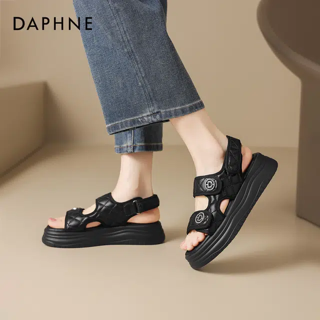 DAPHNE