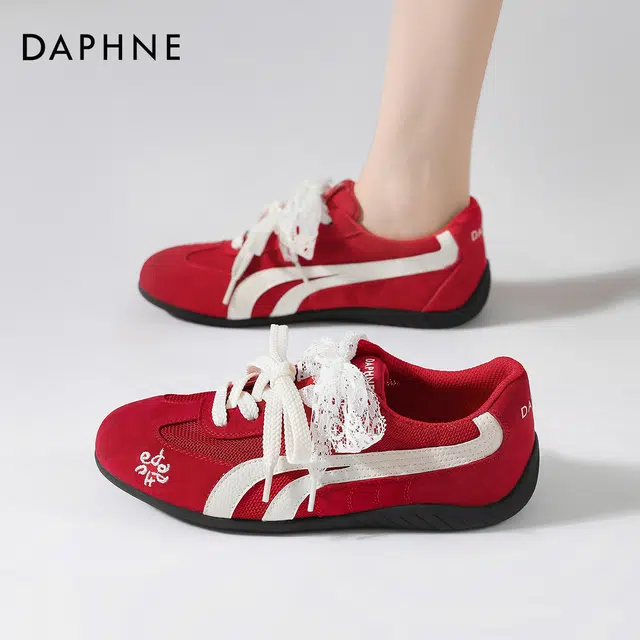 DAPHNE