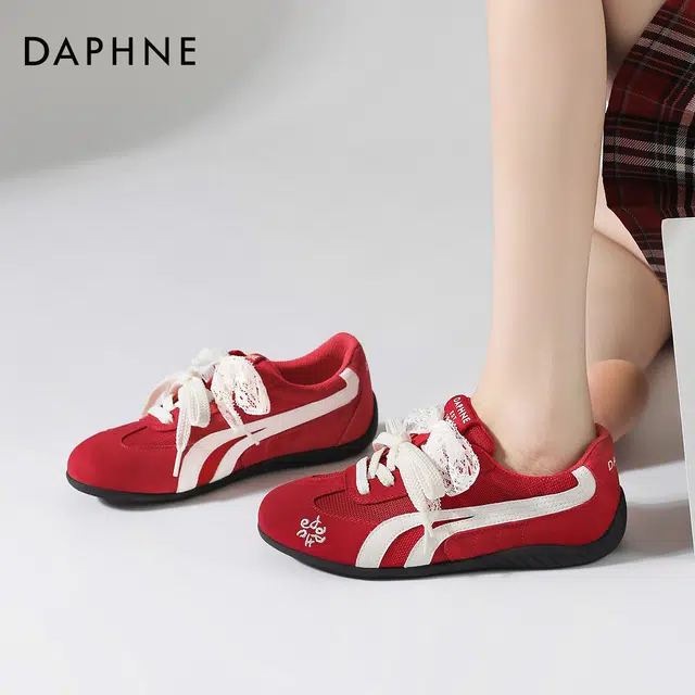 DAPHNE