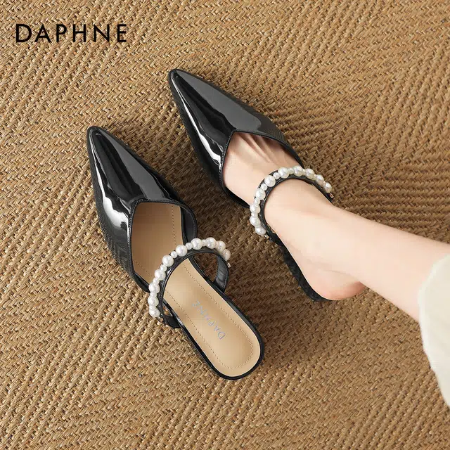 DAPHNE