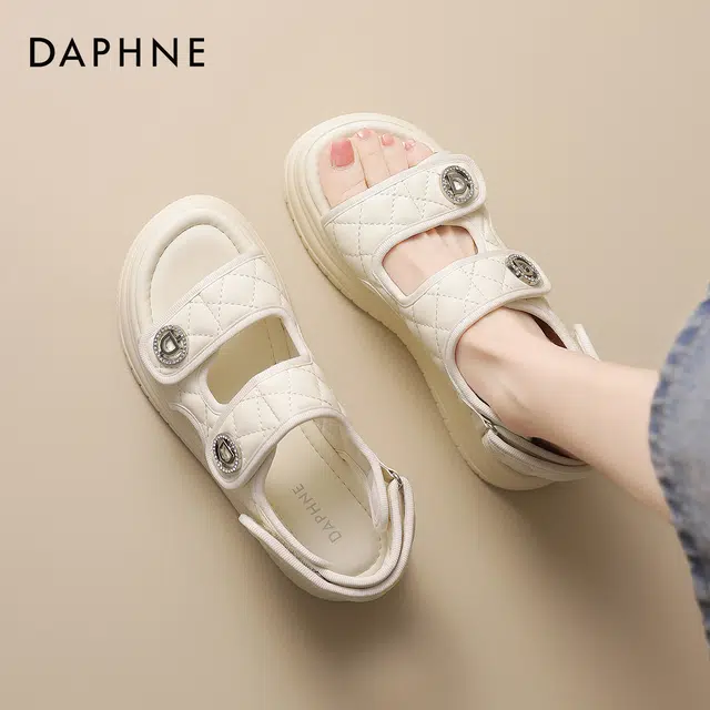 DAPHNE