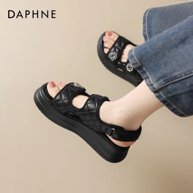 DAPHNE