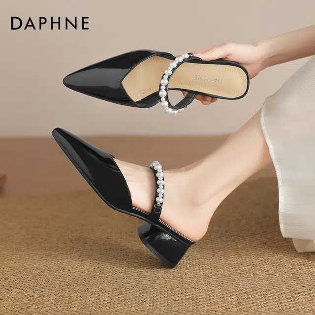 DAPHNE