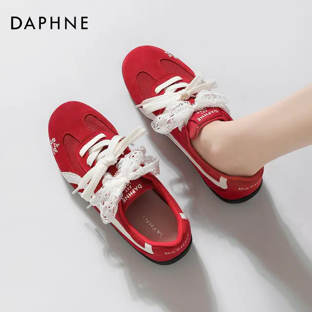 DAPHNE