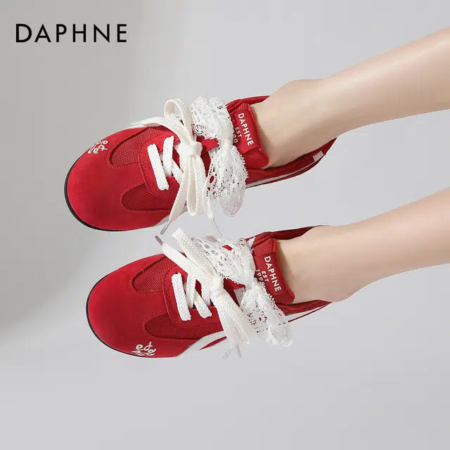 DAPHNE