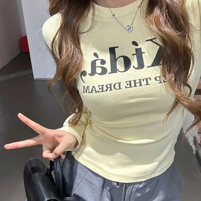 JSUHH logoins T