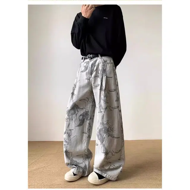 FRLMK ins