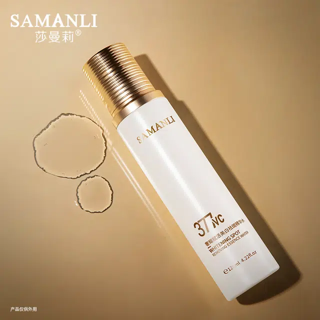 SAMANLI