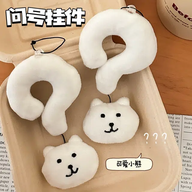 12cm
