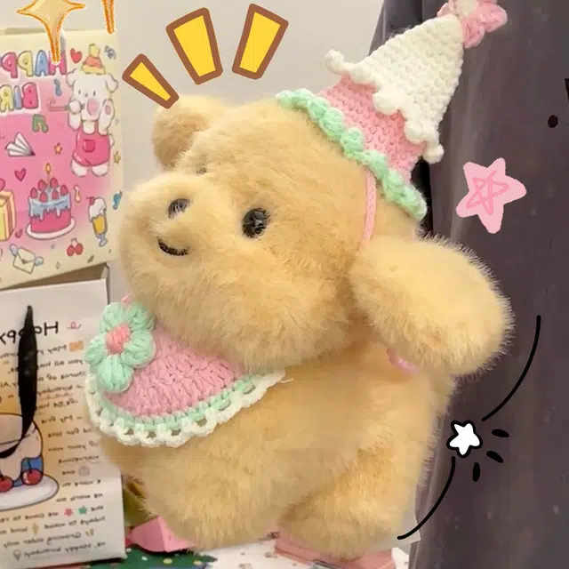 20cm30cm