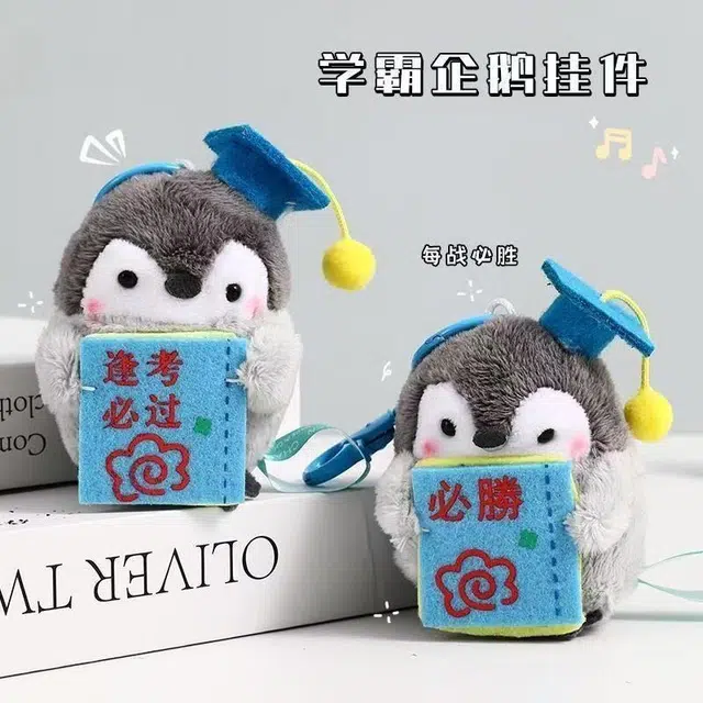 Q 10cm