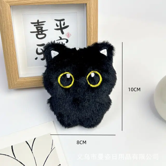 10cm