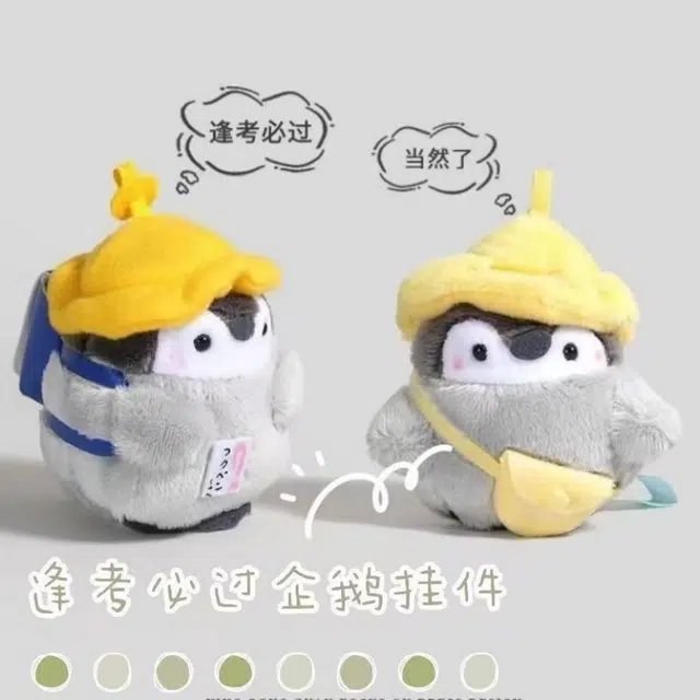 Q 10cm