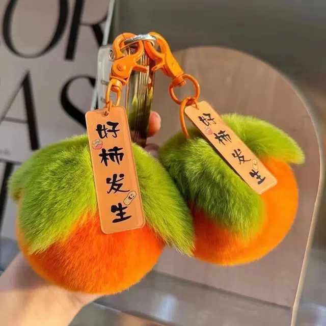 8cm
