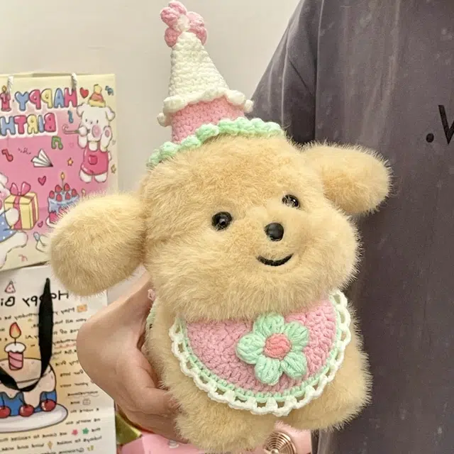 20cm30cm