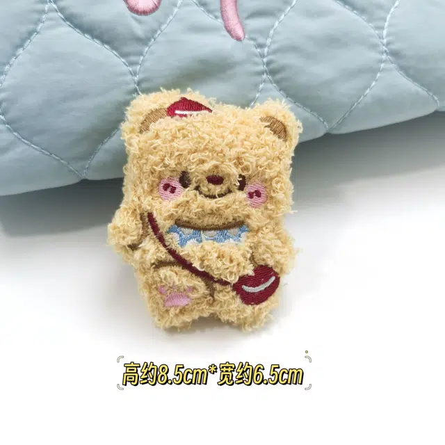 4cm8cm