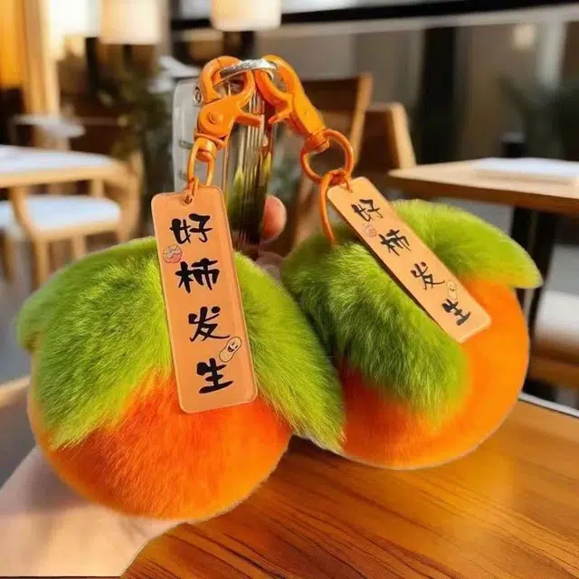 8cm