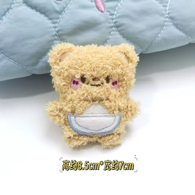 4cm8cm