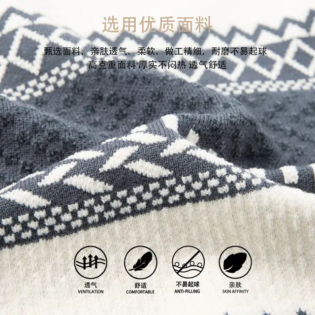 卡丹狄诺 加厚保暖秋冬季宽松撞色男士上衣毛衣 男款