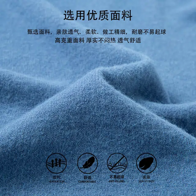 卡丹狄诺 宽松扩版情侣款两翻领加厚毛衣 男女同款