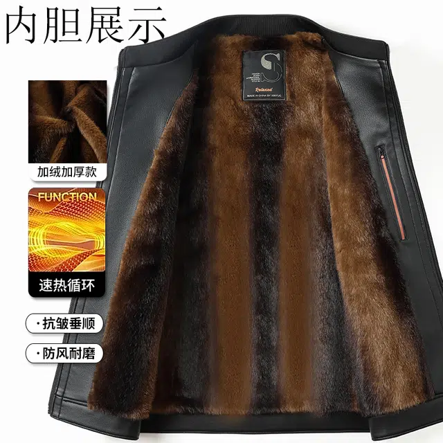 卡丹狄诺 加绒加厚秋冬季皮茄克男中老年防寒保暖舒适夹克外套男商务休闲立领皮衣 男款