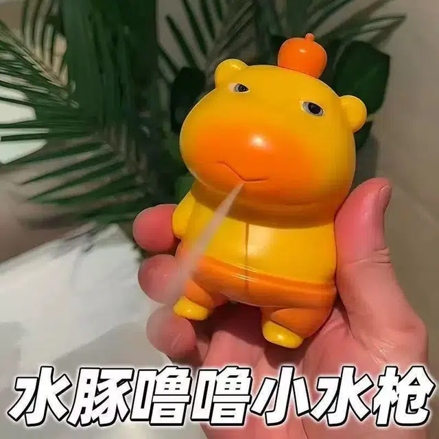 亿嘉爱 可爱水豚噜噜水枪夏日嬉水 仿真玩具